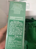 海蓝之谜（LA MER）修护精萃水150ml*2 精粹水护肤品套装化妆品礼盒生日礼物送女友 实拍图