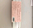 悠珂思（ukiss）粉刺针暗疮夹9件套装(不锈钢痘痘闭口黑头美容院专用镊子细胞夹 实拍图