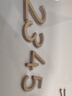 爱墨绘门牌号定制家用入户门包间公寓自粘福字款底板+数字（0-9）17*8cm 实拍图