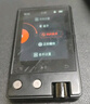 月光宝盒Z12PRO 便携式HIFI播放器DSD256母带级数字解码USB-DAC蓝牙无损音乐随声听mp3听歌神器 8G 黑色  实拍图