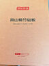 京东京造 菜板 砧案板切菜家用食品级厨房竹板【天然楠竹】38*28*1.7cm 实拍图