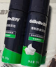 吉列 清新绿茶香味 剃须泡沫 50g 剃须膏剃须啫喱 非刀头   实拍图