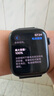 京邦修 苹果手表Watch换外屏触摸屏幕总成电池更换主板维修 iWatch（se） 电池更换服务 实拍图