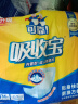 可靠（COCO）吸收宝成人纸尿片s码36片（尺寸49*21cm ）老年人产妇尿片 实拍图
