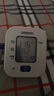 欧姆龙（OMRON）电子血压计上臂式血压仪老人家用大屏血压测量医用高精准 U701 实拍图