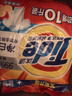 汰渍洗衣粉10斤装净白去渍大袋批发非皂粉持久留香深层去污柠檬家庭装 实拍图
