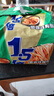 今麦郎方便面泡面袋装 1.5倍速食宵夜葱香排骨味拉面126g*5袋 实拍图