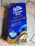 维达（Vinda）有芯卷纸 蓝色经典4层200克*10卷 厚韧大分量 卫生纸厕纸 卷筒纸 实拍图