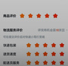 华为（HUAWEI）手环10 标准版 曜石黑 智能手环专业睡眠分析情绪健康心率监测运动手环华为手环9升级 实拍图