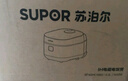 苏泊尔（SUPOR）旋焰釜蓬蓬煲远红外电饭煲蒸汽补炊1-8人4L大容量多功能电压力煲智能IH电饭锅【厨房好物】SF40Q51 实拍图