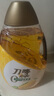 刀唛（Knife）零反式脂肪玉米油3L 非转基因压榨一级食用油 香港品牌 实拍图