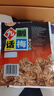 佳宝九制梅肉500g无核梅饼梅条酸梅话梅肉干乌梅青梅梅子休闲零食 实拍图
