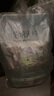 伯纳天纯生鲜系列全价通用犬粮牧场狂欢冻干(牛肉+羊肉+兔肉)10kg/20斤 实拍图