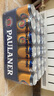 保拉纳（Paulaner） 保拉纳柏龙德国产原装进口Paulaner啤酒德国传统经典德啤 大麦 500mL 24罐 整箱装 26年6月到期 实拍图