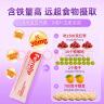 意之宝补铁剂红皇后育血粉贫血补血女性孕妇哺乳期 活性叶酸 30袋/盒 实拍图