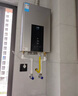 美的（Midea）16升燃气热水器天然气智控增压水伺服恒温【国补立减15%】 ECO节能 低水压启动JSQ30-MK6 实拍图