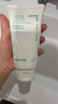 悦诗风吟（Innisfree）绿茶洗面奶150g氨基酸绵密水润控油清洁护肤保湿洗面奶 实拍图
