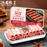 小龙坎火锅肉卷肥牛250g 生鲜食材四川烧烤麻辣烫餐饮 冷链配送 实拍图