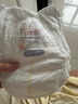 大王【品牌直供 安心品质】天使自然之恩拉拉裤XL32片(12-17kg) 实拍图