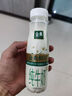 伊利金典3.8g乳蛋白 鲜活纯牛奶整箱 250ml*8瓶 30天常温短保 礼盒装 实拍图