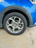 玲珑轮胎175/60R15 81V 玲珑臻选 HD 适配奔奔/玛驰/远景X1/江铃 实拍图