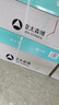 亚太森博派部落A4打印纸 70g 500张*8包 顺滑不卡纸 双面复印纸 高性价比 整箱4000张【专业造纸厂牌】 实拍图