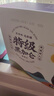 南疆巴朗  葡萄干特级黑加仑750g提子干新疆特产孕妇儿童 实拍图