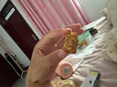 倍绝孕期零食无糖精营养控棒坚果燕麦饼干小吃孕妇专用充饥解馋抗饿糖 【混合】坚果味+水果味420g*1箱 实拍图