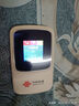 联通随身wifi移动无线wifi6免插卡网卡便携热点4g无限路由器车载全国通用流量2025款支持4G/5G设备M50 实拍图