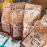 三只松鼠坚果礼盒1518g/12袋 零食礼包夏威夷果核桃花生 团购送礼混发 实拍图