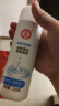 大宝美容洗面奶220g双支套装洁面乳温和清洁补水保湿面部护肤品 实拍图