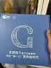嘉宝（GERBER）A2β酪蛋白专业配方米粉250g*2罐礼盒装10倍益生菌高铁米粉6月+ 实拍图