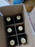 西凤酒 西凤375 45度 375ml*6瓶 整箱装 凤香型白酒父亲节礼物 实拍图