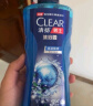 清扬（CLEAR）男士古龙香氛沐浴露 留香雨林秘境木质香氛600g 持久留香 实拍图