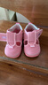 月星童鞋 日本进口学步鞋凉鞋 女童夏季镂空网面透气机能鞋男童关键鞋 粉色 20 (内长12.5cm适合脚长12cm) 实拍图