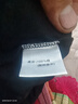 Jeanswest真维斯短袖男夏季纯棉亲肤休闲宽松男款t恤简约时尚百搭男生半袖 实拍图