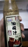 百利 0脂肪油醋汁0蔗糖富含膳食纤维蔬菜水果沙拉酱汁250g 实拍图