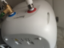 美的（Midea）【8年质保】电热水器小厨宝6.6L出水36L一级能效洗碗洗菜热水器厨房热水宝国家补贴F6.6-20CB(ES) 实拍图