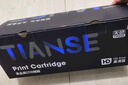 天色CRG912适用佳能MF3010硒鼓LBP3018 LBP6018W/L LBP3018 LBP3108打印机墨盒粉盒 实拍图
