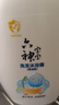 六神宝宝泡泡洗发沐浴露400ml 儿童洗发沐浴二合一洗头洗发水滋润 实拍图