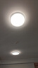 欧普（OPPLE）48瓦吸顶灯客厅卧室灯简约护眼智控调光LED灯具18㎡品见III包安装 实拍图