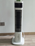 小米虾空调扇卧室超静音电风扇制冷家用冷风机一体台式循环无叶落地扇强力塔扇宿舍一级能效 [顶配变频负离子遥控款]极速冷风-直降22℃- 实拍图
