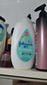 强生（Johnson）婴儿牛奶身体乳润肤露200ml 宝宝儿童青少年全家可用补水保湿面霜 实拍图
