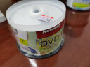 纽曼（Newsmy）防水可打印系列DVD+R 16速4.7G   空白光盘/光碟/刻录盘 桶装50片 实拍图
