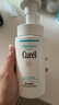 珂润（Curel）保湿洁颜泡沫150ml 弱酸性洁面氨基酸洗面奶 敏感肌适用 男女通用 实拍图