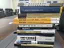 【京东自营】无人作战时代：人工智能和未来战场 实拍图