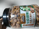 三只松鼠大颗粒紫皮腰果1000g 罐装坚果炒货干果腰果仁零食 团购送礼  实拍图