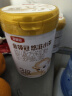 伊利金领冠悠滋小羊【100%纯羊乳好吸收】3段1-3岁羊奶粉700g 实拍图