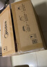 美的（Midea）快捷微波炉 家用小型 360°转盘加热 旋钮操控 易洁内胆（M1-L213B） 实拍图