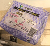乐而雅花王零触感特薄超长安心夜用卫生巾组合12包装48片姨妈巾全周期 实拍图